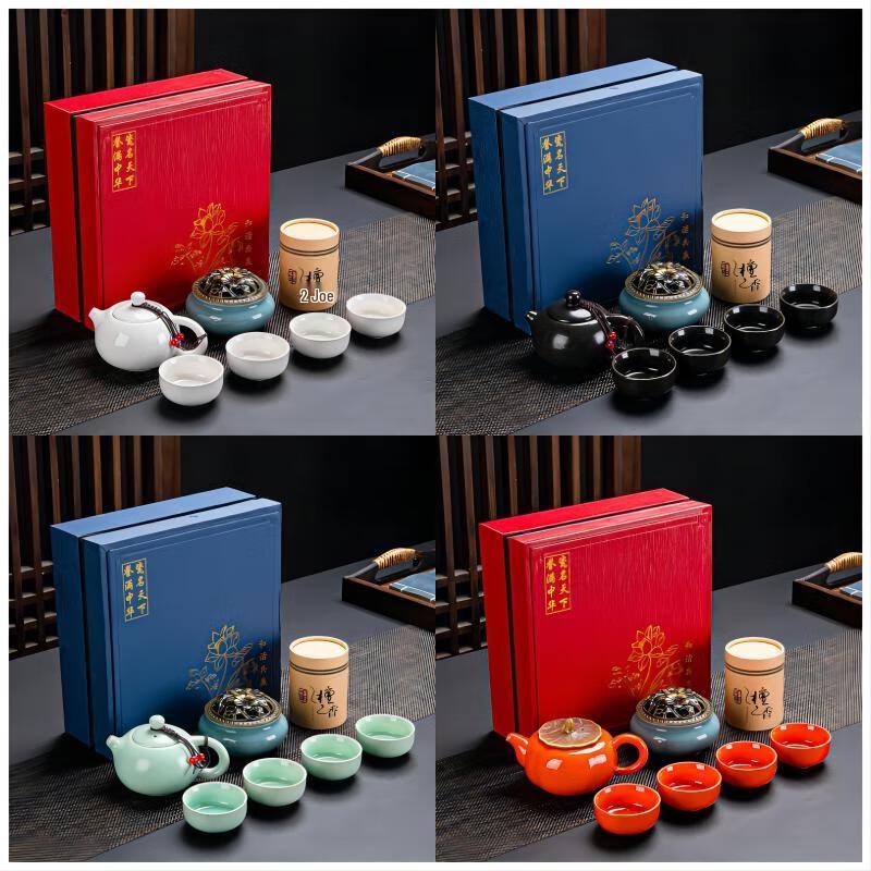 Qianxing Portable Ceramic Travel Tea Set