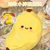 Toys Accessories Banana Squishy Banana Stress Fake Banana Fidget Funny Desk Stress Releasing Party Favors Simulation Banana