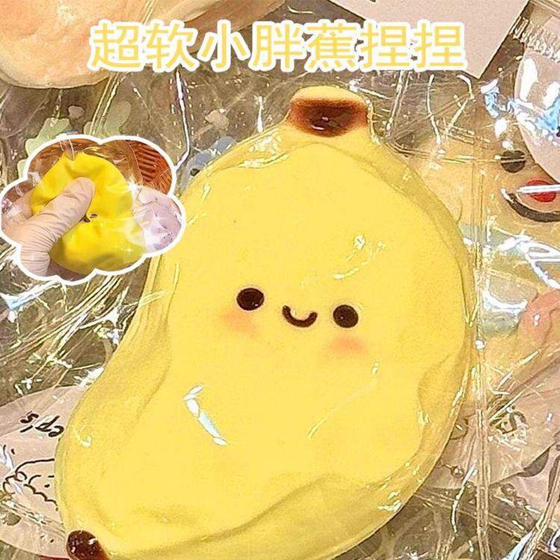 Toys Accessories Banana Squishy Banana Stress Fake Banana Fidget Funny Desk Stress Releasing Party Favors Simulation Banana