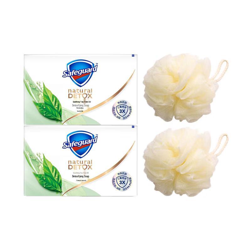 Safeguard Soothing Tea Tree Oil Soap Bar Set