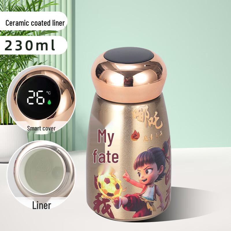 Shangqi Ceramic Lined Mushroom Thermos Bottle