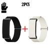 Sport Nylon Wristband + Armband Combo for Google Fitbit Air Integrated Metal Frame Strap Adjustable Sliding Buckle Sport Band