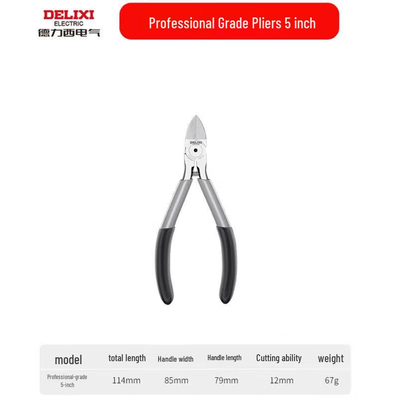 Professional Model Sprue Cutting Pliers 5 inch