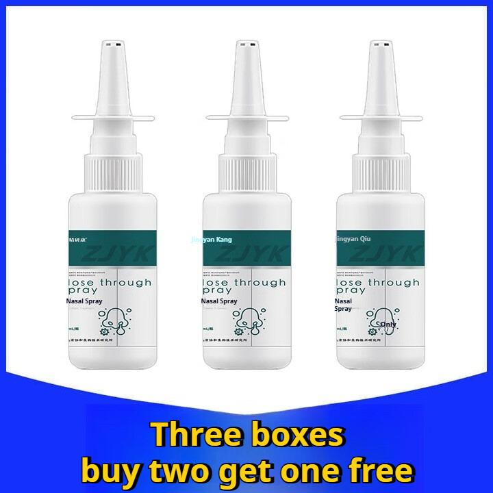 Rhinitis Allergic Rhinitis Spray Adult Children Sinusitis Stupid Eyes Itching Sneezing Runny Nose