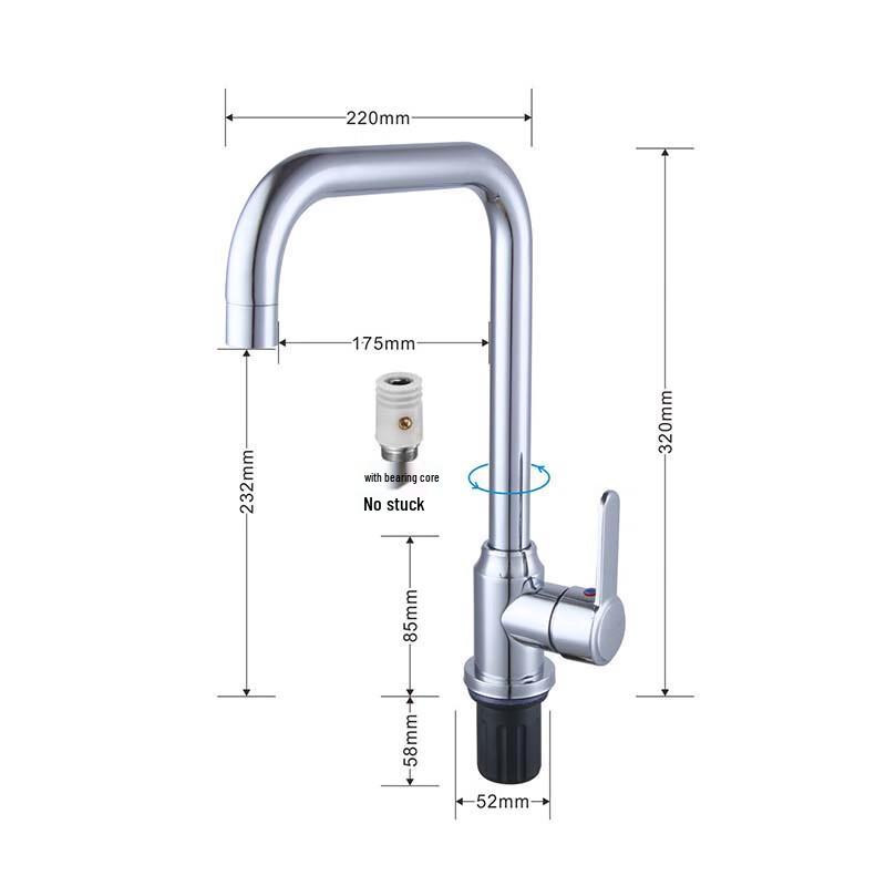 LANGZHIWEN All-Copper Kitchen Faucet