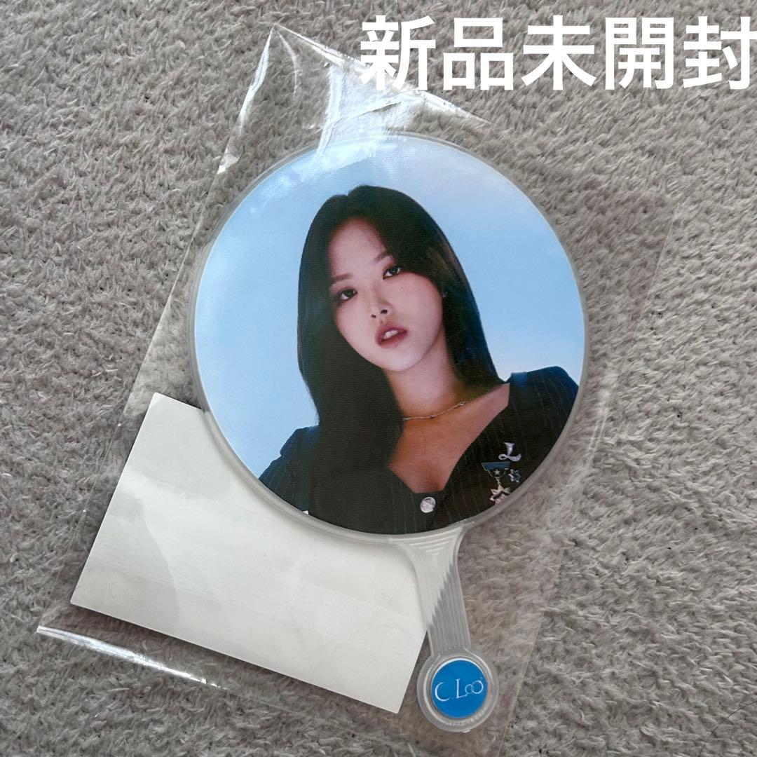 

[USED] loossemble Haeju mini fan