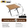 Linpan Outdoor Portable Folding Camping Table