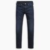 Levis Men's 511 Slim Jeans