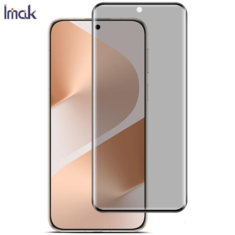 

Для Huawei Pura 80 Pro Plus Ultra Стекло IMAK 3D Изогнутое Защитное Стекло с Конфиденциальностью Полное Покрытие Экрана Пленка Huawei Pura 80 Pro