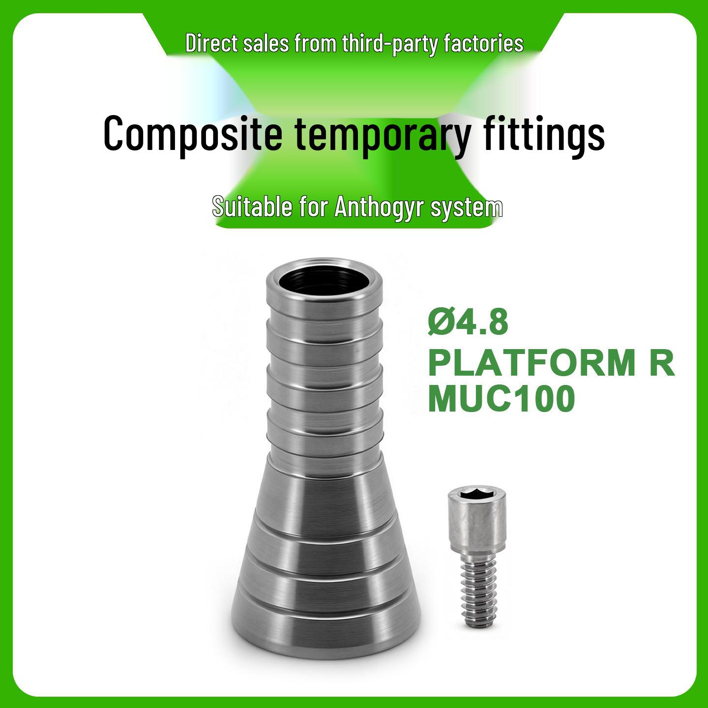 Suitable Android ANT Temporary Baseplate Titanium Bridge Screw for Immediate Load-Bearing Transfers