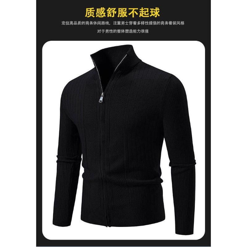 Mens Stand Collar Thickened Jacquard Zip Up Cardigan Knit Sweater