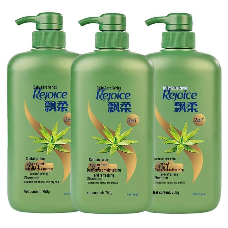 Pantene Daily Care Dual-Effect Shampoo