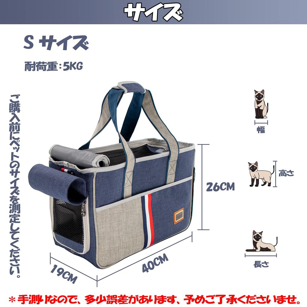 GPR Pet for and Small Available in 3 Mesh 900D Waterproof Oxford Perfect for Travel 2-Way Carrier/Sling Cats, Dogs, Rabbits, Animals, Colors,
