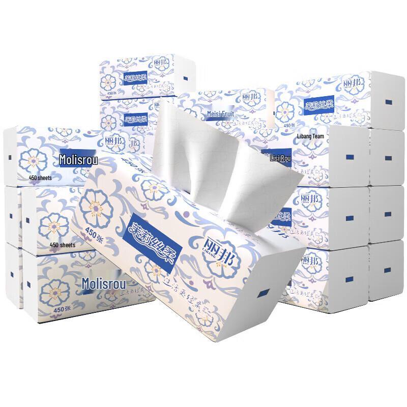 Libang 5-Ply Household Facial Tissues