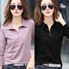 T-shirt de bureau pour femme, décontracté, manches longues, revers, ample, style coréen, grande taille, automne
