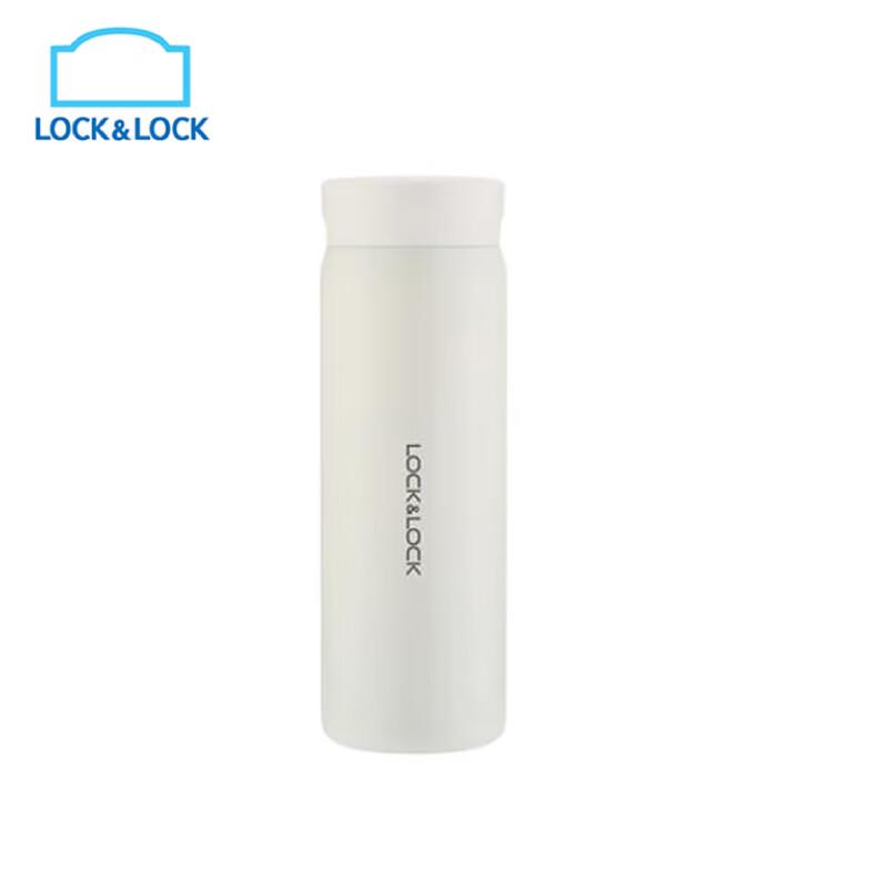 LOCK&LOCK Simple Portable Direct Drink Thermos Mug