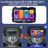 Android 13 For Honda Vezel HR V HRV XRV 2015 2016 2017 2018 2019 2020 Car Radio Video Multimedia Player 7862 Carplay 2 din DSP