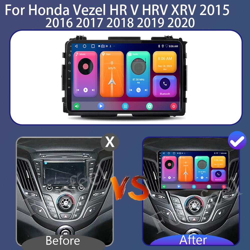 Android 13 For Honda Vezel HR V HRV XRV 2015 2016 2017 2018 2019 2020 Car Radio Video Multimedia Player 7862 Carplay 2 din DSP