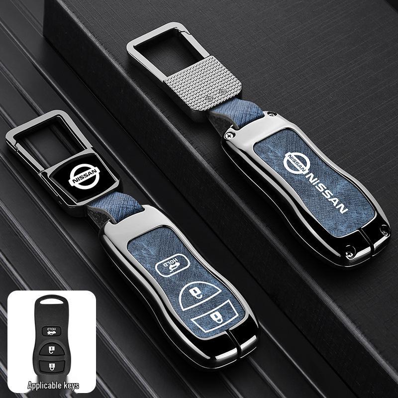 Nissan Key Cover for 2021 Sylphy, Teana, Qashqai, X-Trail, Tiida, Kicks, Murano - 14th Gen Models