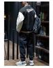 Men's Suede Embroidered Retro Bomber Jacket - Spring/Autumn