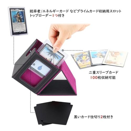Poxvalzor Deck Case, Trading Card Case with Card Display Window, Holds 100 Cards, Sleeves Compatible, Vertical Entry, PU Leather, Compatible with Vari
