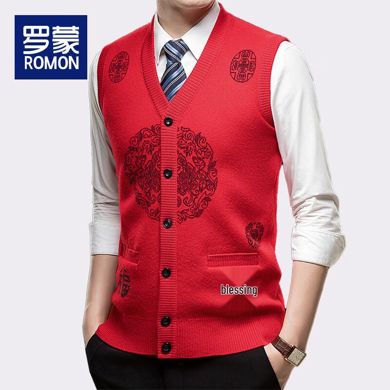 Romon Men s Thickened Fu Character Knitted Cardigan Vest 2XL