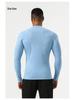 Men's Quick-Dry High-Elasticity Nylon Sports Tights - Long Sleeve, Breathable, for High-Intensity Training.
