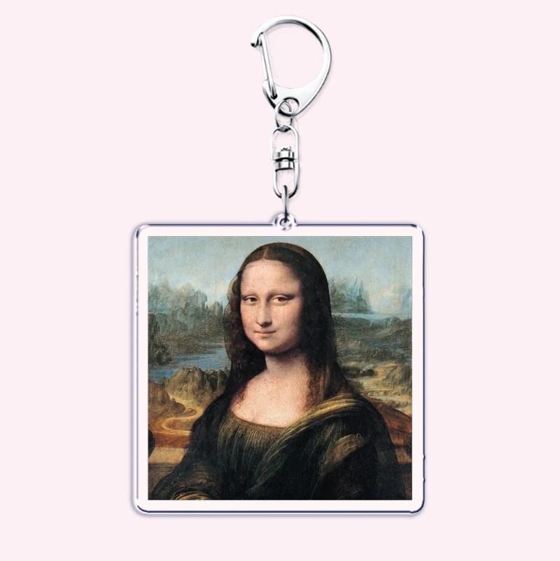 Hot Impressionism Art Keychain for Accessories Bag Van Gogh Monet Mona Lis Oil Painting Pendant Chain Ring Keyring Jewelry Gifts