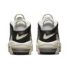 Nike Dámské tenisky Air More Uptempo Night Forest Bílá Summit-White Světle-Orewood-Hnědá FB8480-100