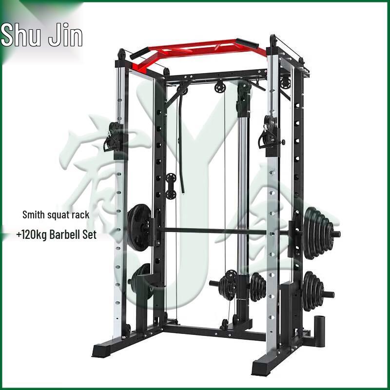 Youjin Multi-Functional Squat Rack & Barbell System