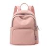 Women's Fashion Casual Solid Color Backpack, New Trend College Student Travel Large Capacity Small Backpack