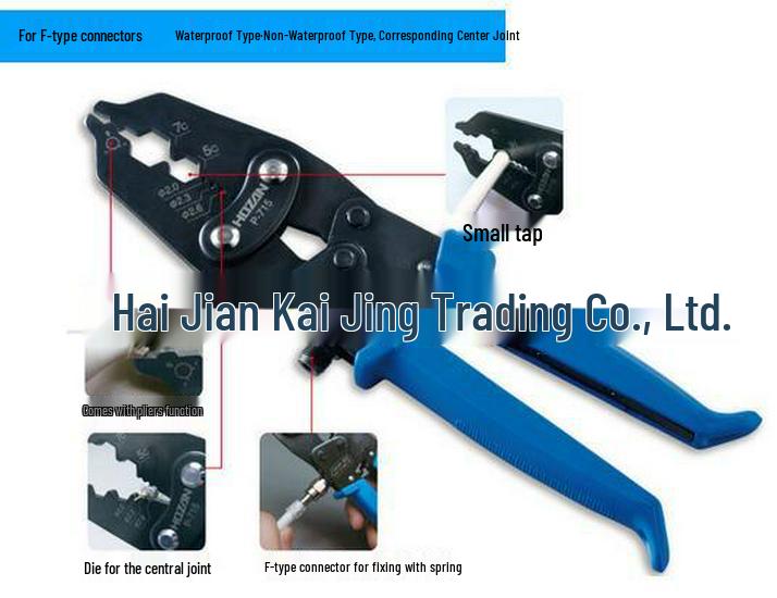 Zuo Kai Jing HOZAN P-715 Genuine Japan F-Type Connector Crimping Tool No