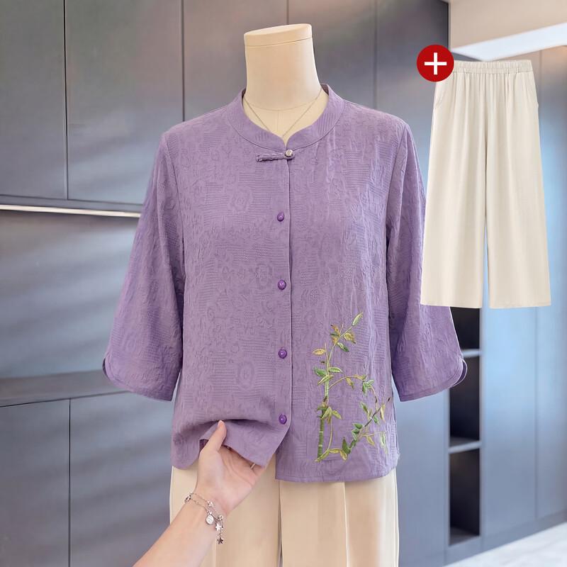 YUZHAOLIN Women s Mother s Day Pure Cotton Summer Shirt Set XL