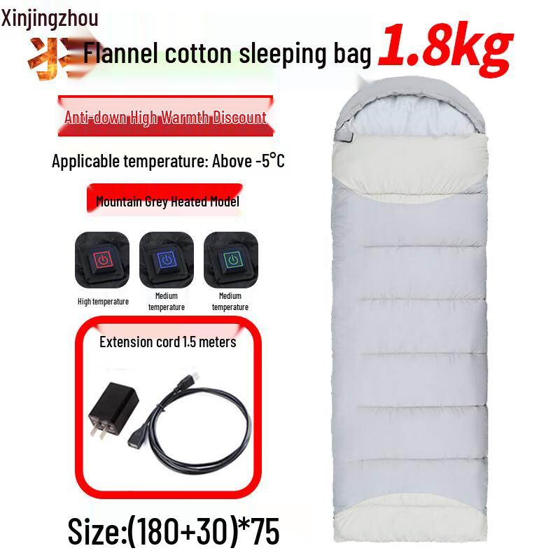 Outdoor USB Heated Sleeping Bag