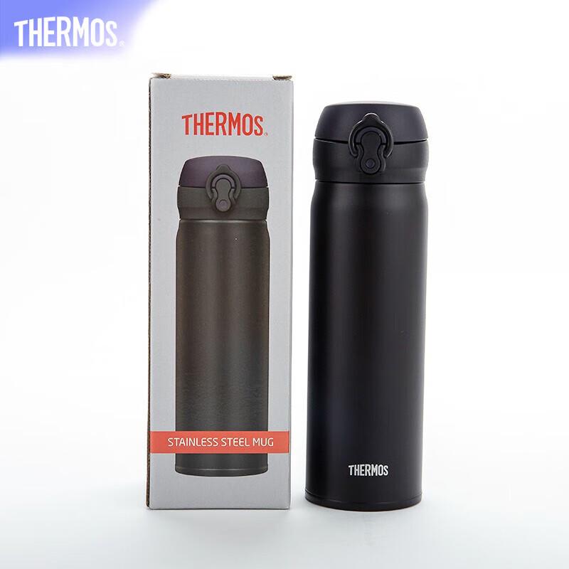 THERMOS JNL-504 500ml Stainless Steel Vacuum Flask