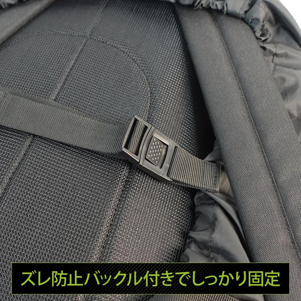 Outdoor Products Rain Cover Backpack Cover with Reflective Sack Pack Logo, 25-40L Capacity,