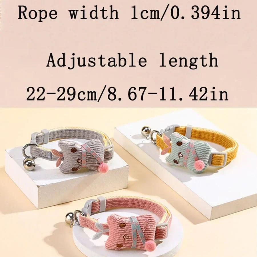 1PC Pet Collar Cute Cartoon Tree Man Bell Collar Cat Necklace