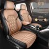 BYD Tang DM Leather All-Season Seven-Seater Car Seat Cushion