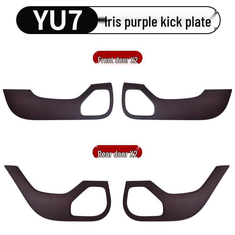 Xiaomi YU7 Tür-Anti-Kratzmatte mit Karbonfaser-Muster: Innenraum-Schutzaufkleber