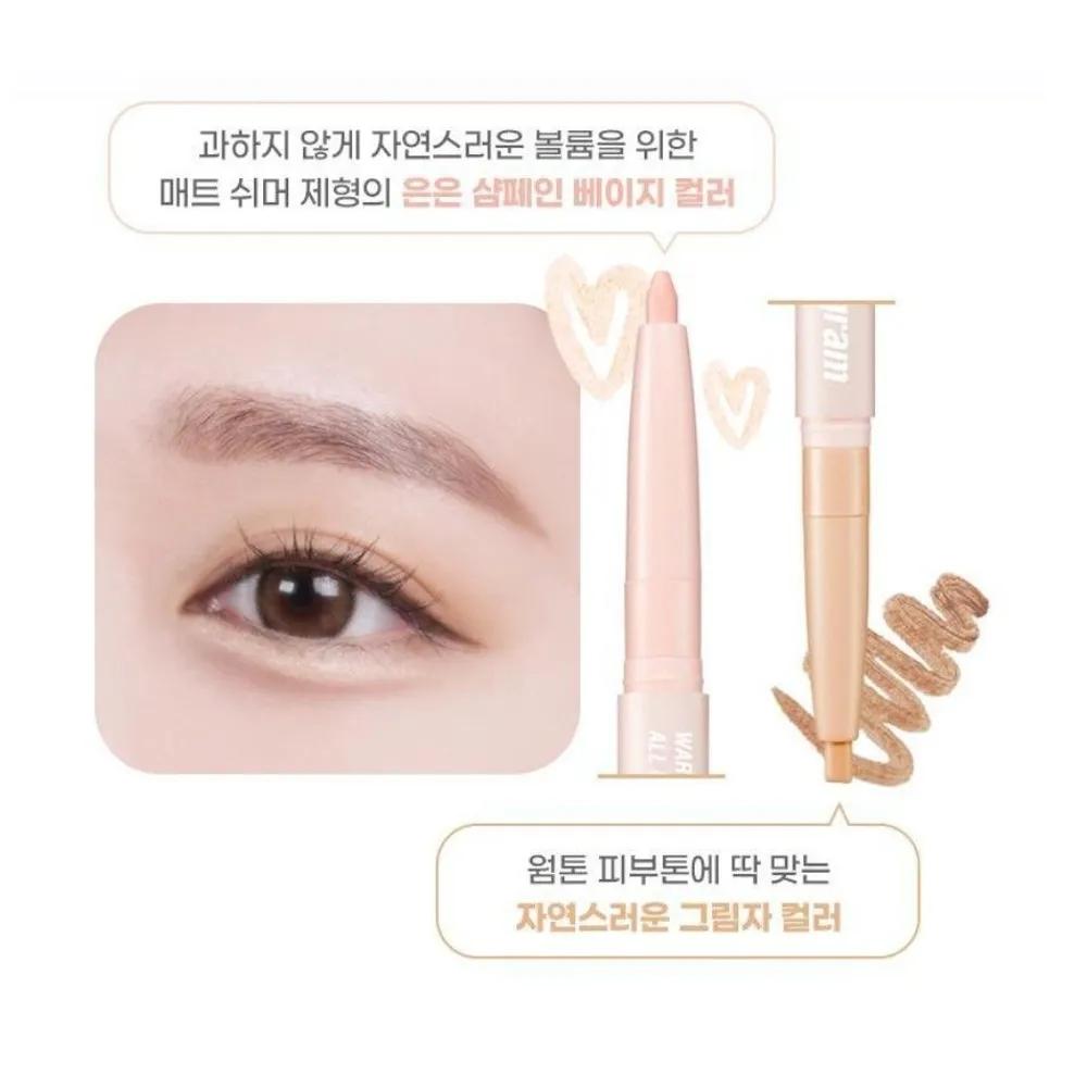 Colorgram All-in-One Aegyo-sal Maker Eyeshadow 01 Warm Tone x2