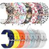 20mm Band Silicone Strap for Garmin Vivoactive 3 / vivoactive 3 music  Smart Wristband bracelet For Garmin vivomove HR / 245 645