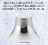 Sake Cup Mount Fuji Stainless Made In Japan J-kitchens-SimpleBag Set, Design, 1-Piece Steel, 75ml,