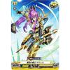Vanguard D-SS06/015 Bold Knight Sowell (TD) Beginner's Deck Set Gram Grace