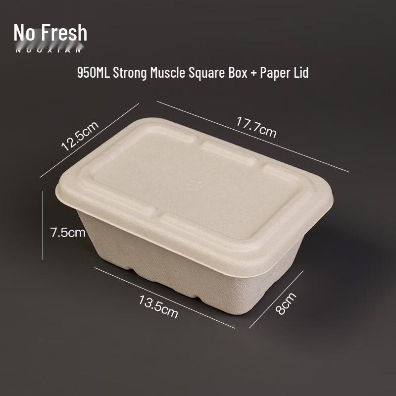 Disposable Pulp Meal & Salad Boxes with Lids 950ml