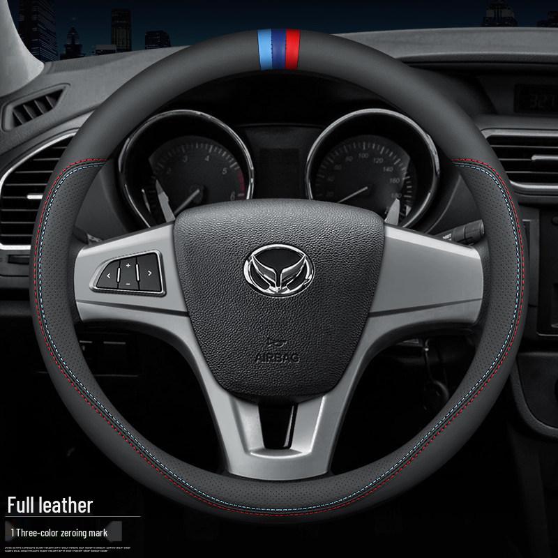 BAIC Huansu S Series Leather Steering Wheel Cover, Ultra-Thin, All-Season