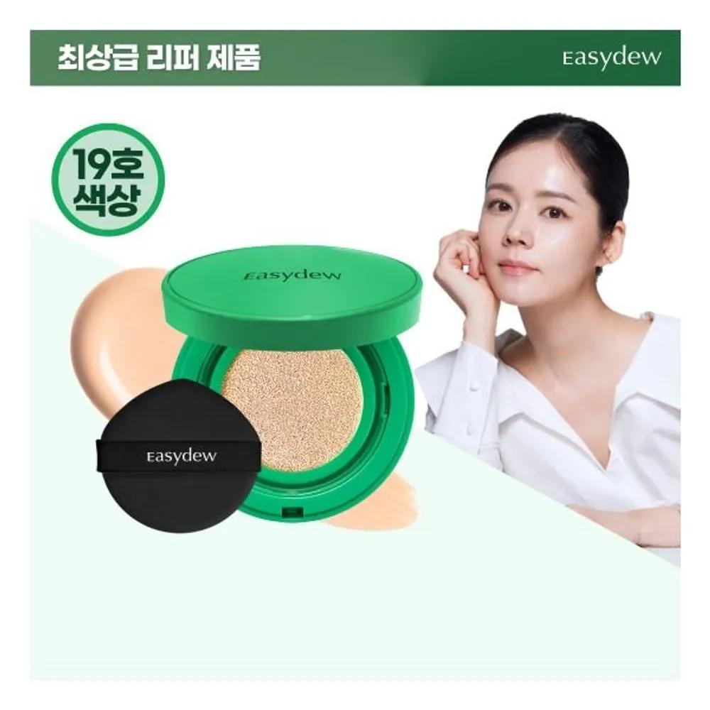 [Easydew] Han Ga-in s Pick Dark Spot Cushion Mela B Toning Ampoule Cushion No. 19 Full Size