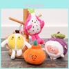 Plush Fruit Keychain With Pp Cotton Filling For Cute Animal Collectors