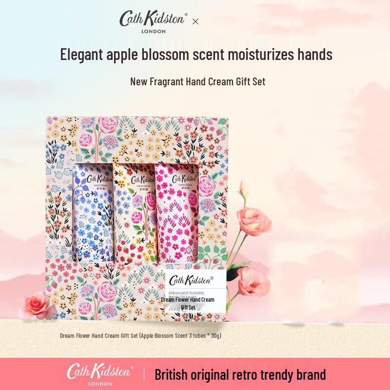 Cath Kidston Dream Flower Hand Cream Gift Set