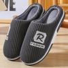 Winter Plus Cotton Slippers for Men's Home and Household Use, Anti Slip, Simple and Warm Cotton Slippers for Indoor Use