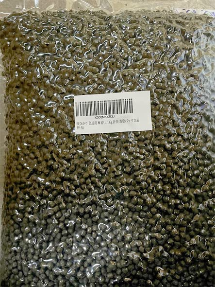 

Saki Hikari Усиление Цвета Средний Плавающий 1кг